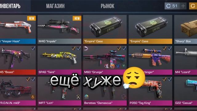 открываю 3 бокса (кейсы будут в следующем видео) смотреть онлайн