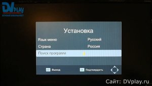 D-Color 801HD - обзор DVB-T2 ресивера