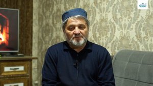 №2 ЛЮДИ ЛИШЕННЫЕ МЕСЯЦА "РАМАДАН" | ШЕЙХ: ХУСЕЙН АФАНДИ