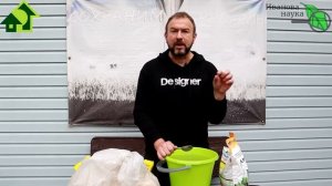 ОПИЛКИ - ИДЕАЛЬНАЯ МУЛЬЧА и УДОБРЕНИЕ для ВСЕГО САДА и ОГОРОДА. Только сделайте к ним ЭТУ добавочку