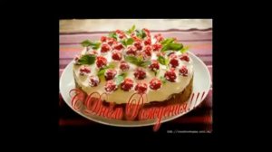 С 75 -  летием, СЕСТРЁНКА!!!