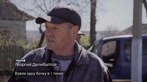 "Без воды и ни туды и ни сюды". Как в Кортене решают вопрос водоснабжения