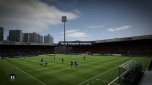 Fifa 13 Клуб Профи:Сезоны: FC Forza - SF Tuchenbach 2:1