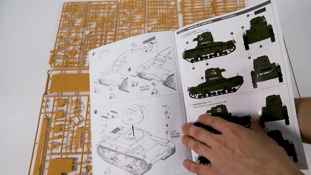 Сборная модель Vickers 6-Ton light tank Alt B Early Production - Welded Turret . Распаковка