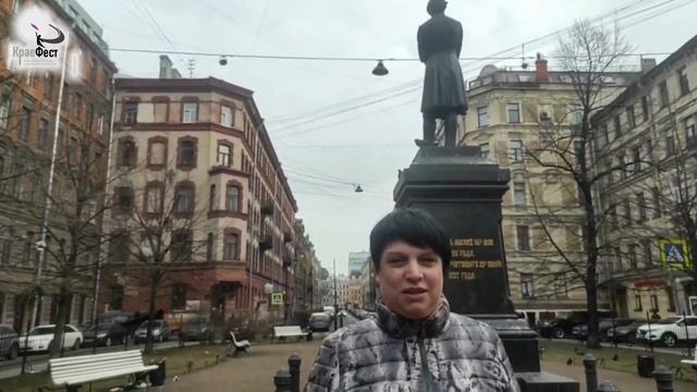 Говорю как краевед