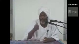 Покаяние суфиста  07  Бывший тарикатчик о том, по каким признакам можно распознать колдуна