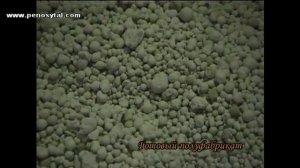 Производство плитного пеностекла