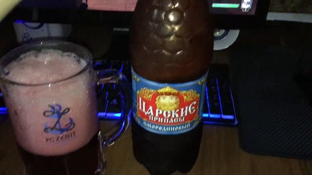 Смородиновый квас "Царские Припасы"
