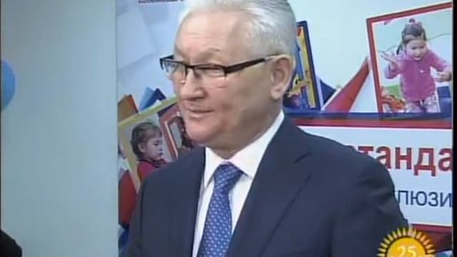 рус Открытие кабинета коррекции Дара смотреть онлайн