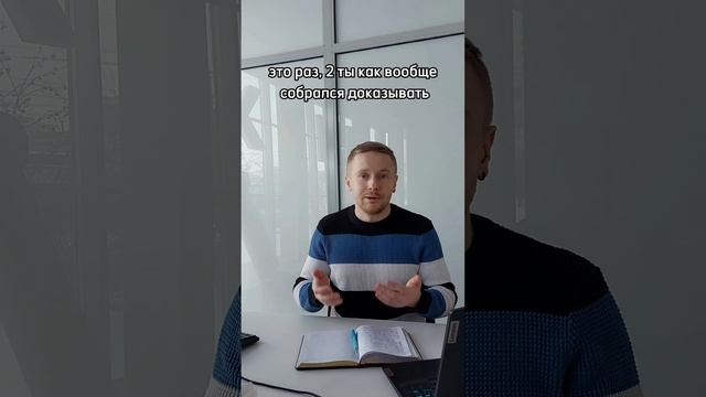 Нужен ли договор аренды. Брокер по коммерческой недвижимости Никита Прейзнер