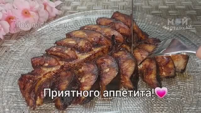 Блюда из рыбы на Новогодний праздничный стол. Вкуснее красной рыбы!