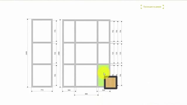 8.Построение, редактирование и удаление дверей в программе МАСТЕР ШКАФ IMEC смотреть онлайн