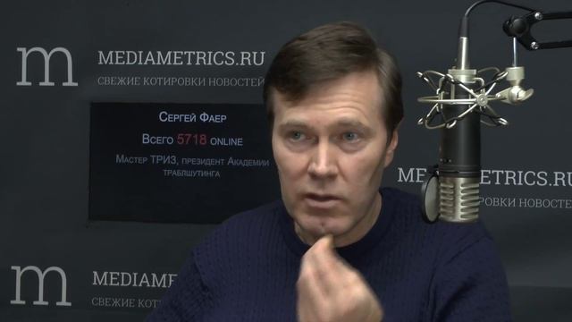 Секреты траблшутера. Как решать не решаемые задачи
