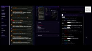 🔥 ITPEDIA О PS5