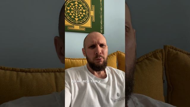 Не списывай себя со счетов!
#внутренняясила #любовь #медитация