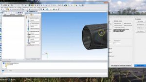 Перестроение 3D-модели в Компас 3D с помощью макроса