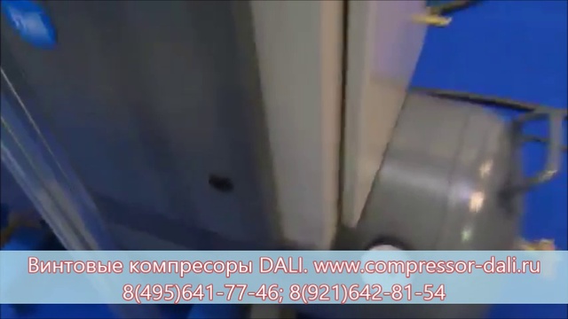 Компрессор винтовой на ресивере DN11-8 смотреть онлайн