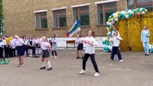 Последний звонок 2023 ?️ Танец под песню Юрия Шатунова «Детство» #последнийзвонок #школа