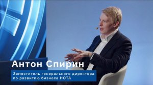 Антон Спирин: о росте рынка кибербезопасности, планах холдинга Т1