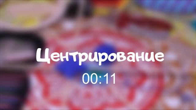 Мандала-спираль. Урок 2. Центрирование смотреть онлайн
