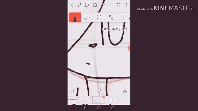 Как нарисовать фурри смотреть онлайн