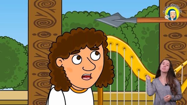 Саул и Давид. Побеждай зло добром. Онлайн урок №3 смотреть онлайн