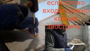 Рамки для нуклеуса.Как сделать нуклеус для пчелиных маток.Рамки для нуклеуса.Под