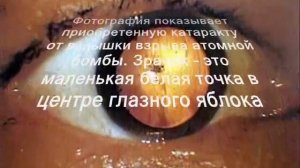Хиросима и Нагасаки. 6, 9 августа 1945 года.