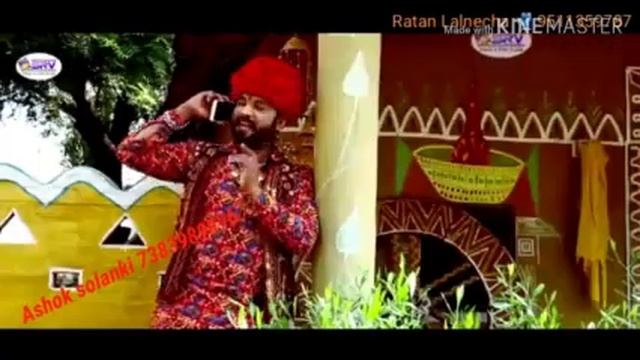 Phagan ka git смотреть онлайн