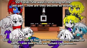UT! + US! + SS! react to B.T.T. (Hard Mode) / РЕАКЦИЯ АТ! + АС! + СШ! НА Время Неприятностей (Хард)