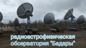 Поездка в Бурятию, 02.05.2021