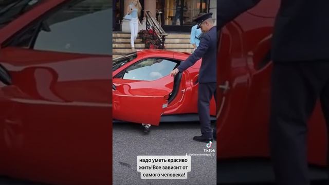 красота жизни,зависит от человека.