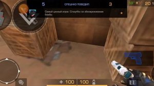 Дэмка в приватке ??????