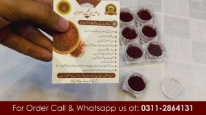 Irani Zafran Original | Wholesale Rate