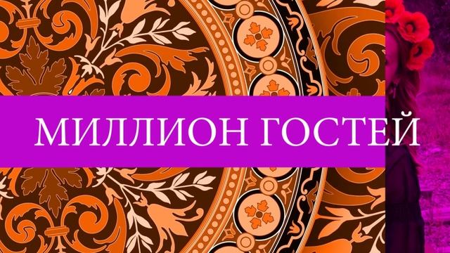 Балаган Лимитед - Тили-тили тесто  (lyric)