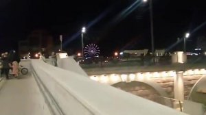 Новая набережная город Челябинск