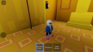 санс против чары