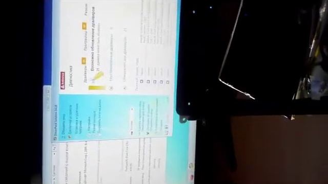 как вывести изображение на внешний монитор с битым экраном смотреть онлайн