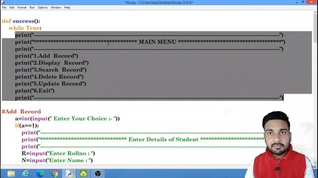 Class 12 Python Project Term 2 | Student Record Management System Project | Python + MySql