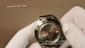 Быстрый обзор на часы Восток 020708 Командирские