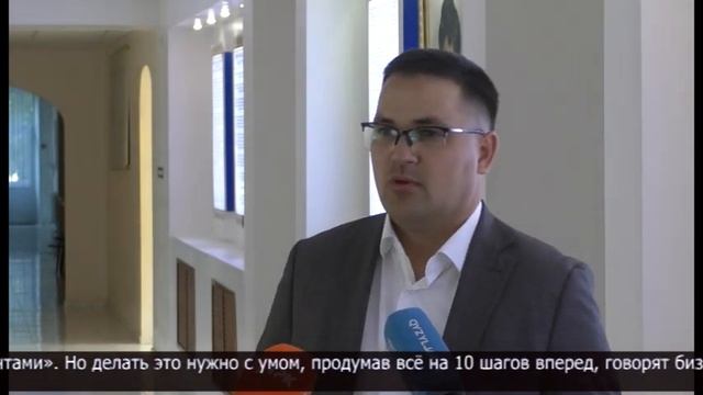 Как повысить доходы сельчан? смотреть онлайн