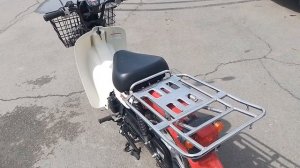 Suzuki Birdie