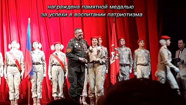 Караульная группа "Молодая гвардия", г. Луганск, ЛНР