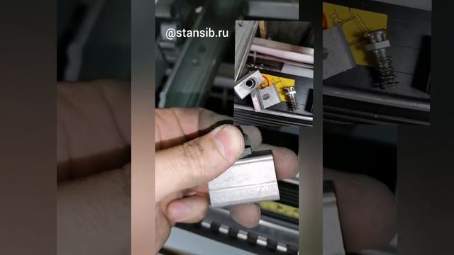 Tapco. Stansib - прижимные станции. В чём различие ?