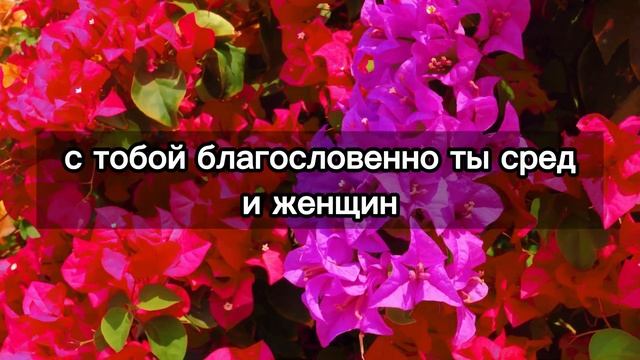 ?️ Молитва к Богоматери 7 печалей ? - Послание с Небес