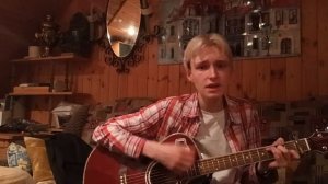 Серьезная песня про отца (не моего)