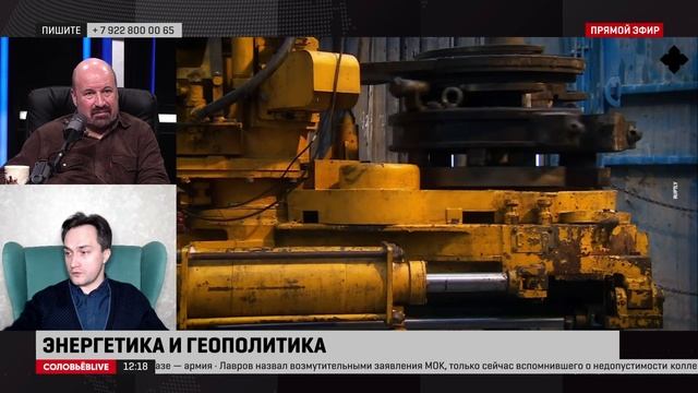 Экономист: происходящее сейчас является частью структурного мирового кризиса