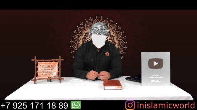 О правах Животных в Исламе--ВАЖНО ЗНАТЬ смотреть онлайн