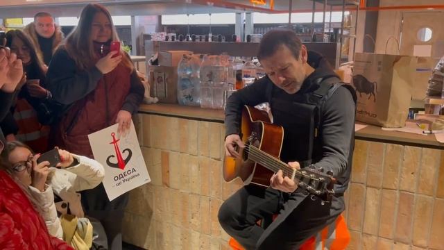 Вакарчук на Рынке еды, Одесса, 10 марта смотреть онлайн