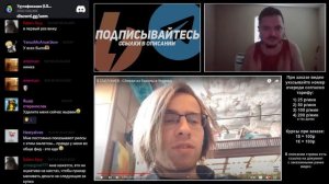 Маргинал рассказал что в его школе делали с недопитым чаем